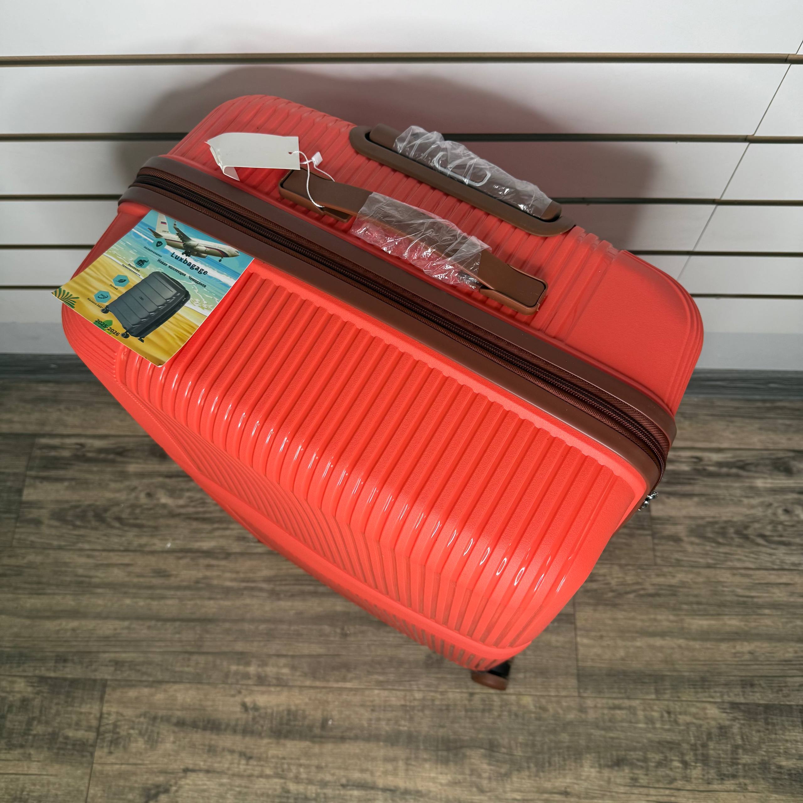 Чемодан полипропилен L - Оранжевый