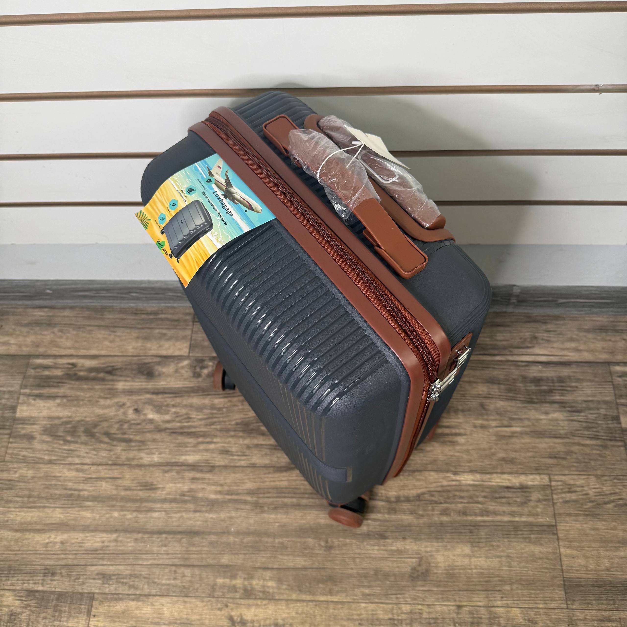 Чемодан полипропилен S- Темно-серый